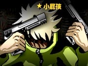 Juego Crazy Flasher 4 - Crazy Flasher 4 online gratis, jugar Gratis