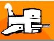 Juego Peace Plane - Peace Plane online gratis, jugar Gratis