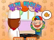 Juego Cocinando Galletitas de Colores - Cocinando Galletitas de Colores online gratis, jugar Gratis