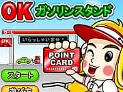Juego Combustible para la Moto - Combustible para la Moto online gratis, jugar Gratis