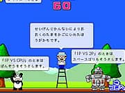 Juego Encesta Bolas - Encesta Bolas online gratis, jugar Gratis